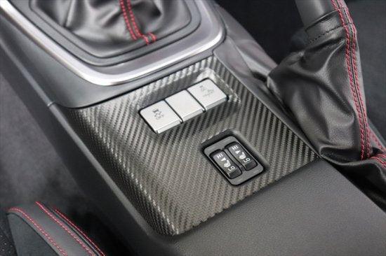 Lower Console Trim 3D Carbon Overlay - 2022+ BRZ / GR86
